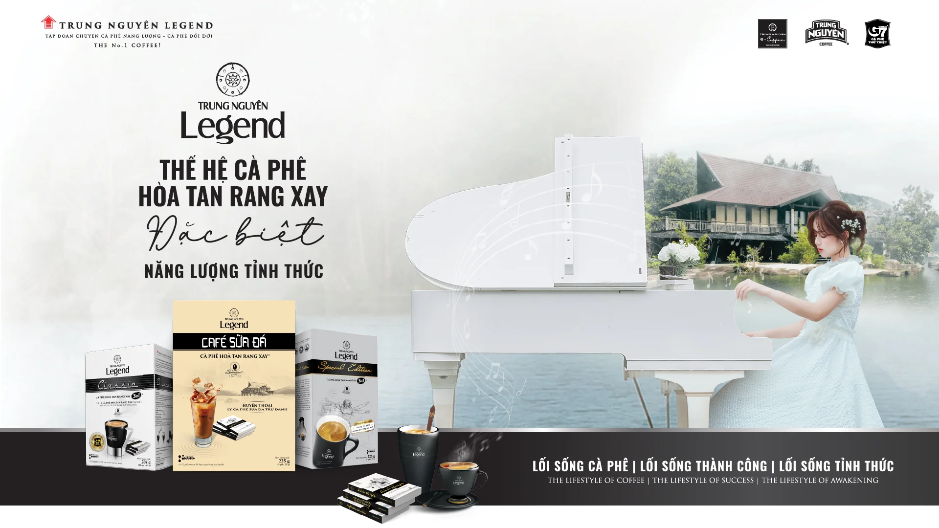 Trung Nguyen Legend product collection showcasing precision and craft